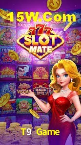 Basketball Betting T9 Game