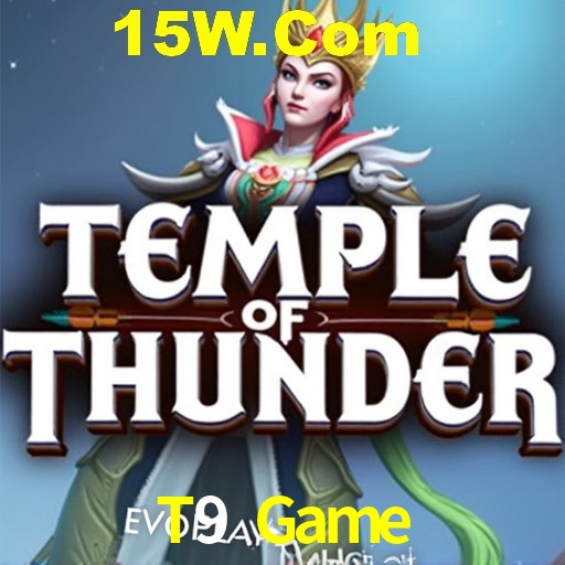 API Integration T9 Game